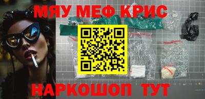 марки nbome Бузулук