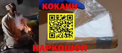 прущая мука Будённовск