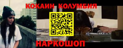 прущая мука Будённовск