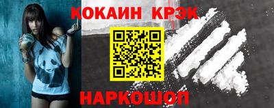 марки nbome Бузулук