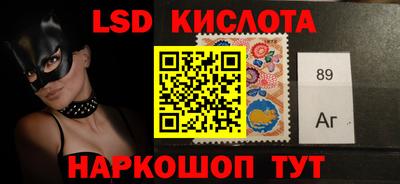 прущая мука Будённовск