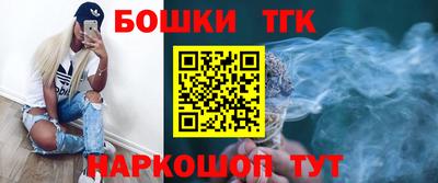 не бодяженный Бугуруслан