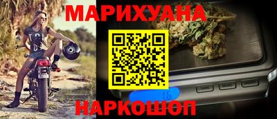 не бодяженный Бугуруслан