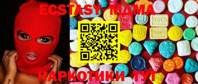 прущая мука Будённовск
