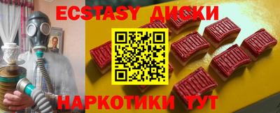 не бодяженный Бугуруслан