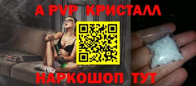 не бодяженный Бугуруслан