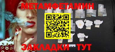 не бодяженный Бугуруслан