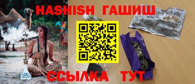 не бодяженный Бугуруслан