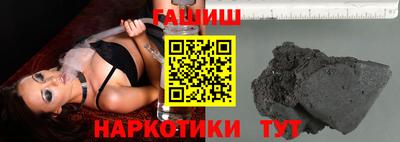 не бодяженный Бугуруслан