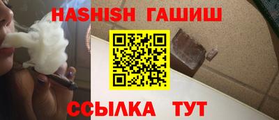 не бодяженный Бугуруслан