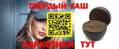 не бодяженный Бугуруслан