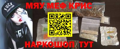 не бодяженный Бугуруслан