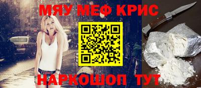 марки nbome Бузулук