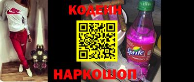 марки nbome Бузулук